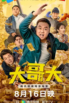 色综合久久久久久