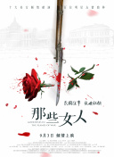 色综合久久久久久